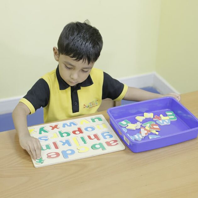 Program Image